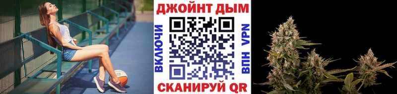 Наркотические вещества Новоуральск МЕТАДОН APVP Меф Амфетамин Кокаин ГАШИШ