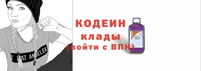 меф VHQ Бронницы