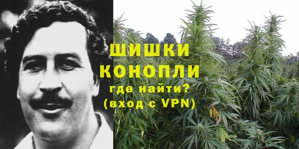 мет Пролетарск
