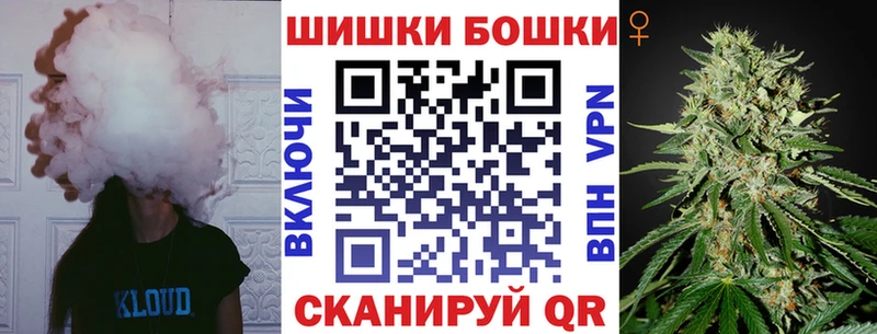 Марихуана Amnesia OMG ССЫЛКА Новоуральск