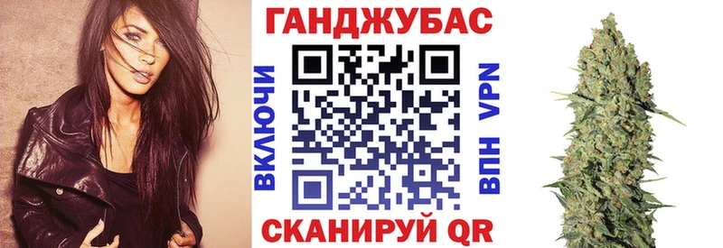 Шишки марихуана семена Новоуральск